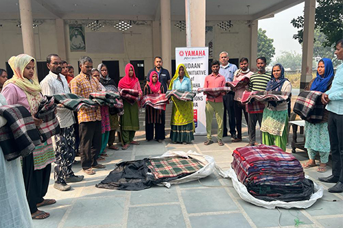 Blanket Distribution activity